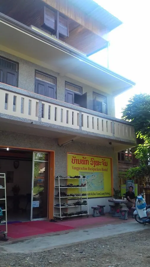 Vongprachan Backpackers Hostel Luang Prabang