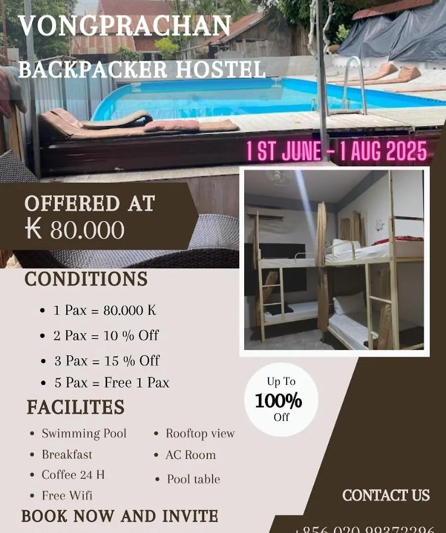 Vongprachan Backpackers Hostel Luang Prabang