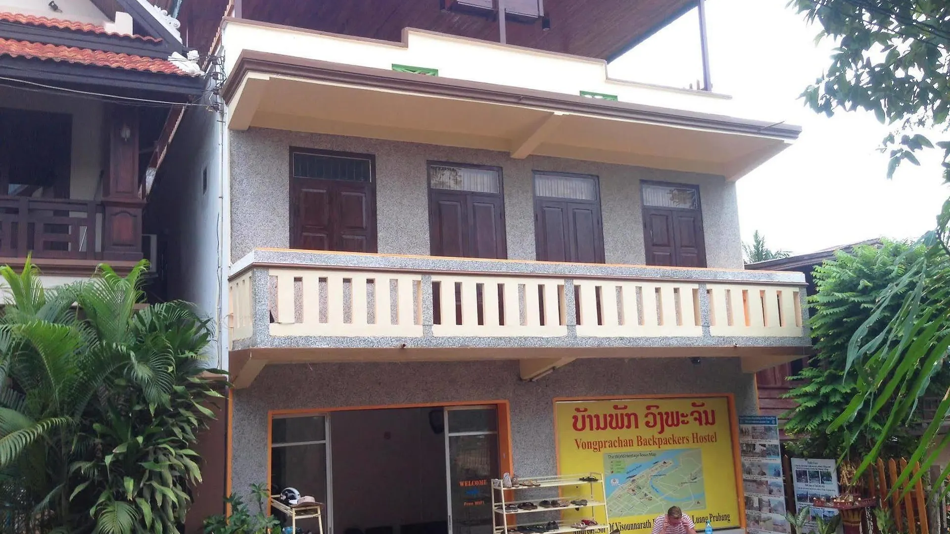 Vongprachan Backpackers Hostel Luang Prabang